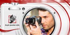 فروشگاه اینترنتی خانه عکاسان افرنگ